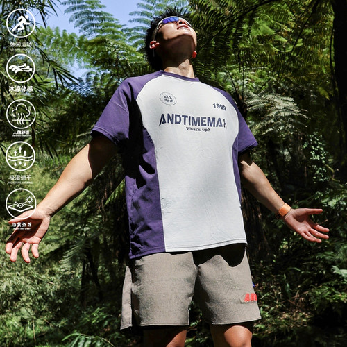 andtime美式凉感拼接短袖