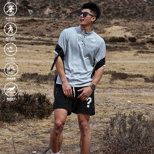 andtime亨利領(lǐng)短袖 戶(hù)外潮流運(yùn)動(dòng)健身休閑亨利衫 夏季 上衣 T恤男美式