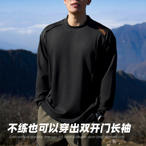andtime重磅美式肌理长袖T恤男