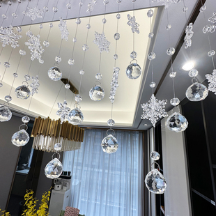 水晶珠帘雪花隔断餐厅客厅玄关卫生间卧室门帘过道帘子吊帘免打孔