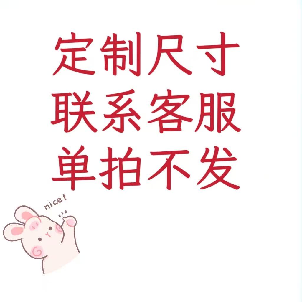 发下水管道装饰遮丑PVC覆膜发泡板定制链接图片