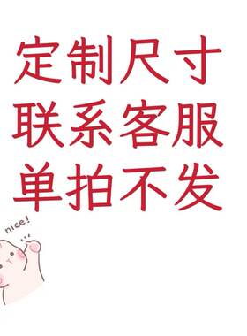 发下水管道装饰遮丑PVC覆膜发泡板定制链接