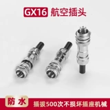GX16 Водонепроницаемая воздушная подключаемость 2 3 4 5 6 7 8 9 -Core Connection Public Mother Fixed Plug -In