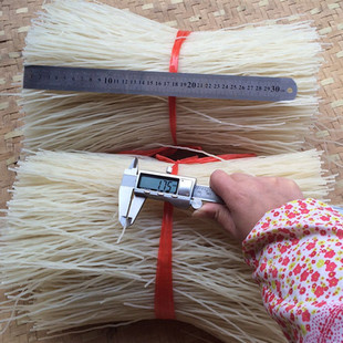 江西高安特产米粉/粉干 可做炒粉汤粉腌粉 散装食用干米粉