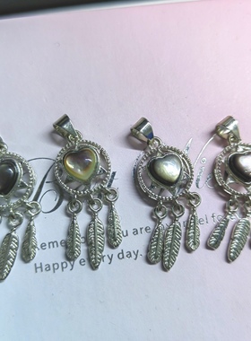 天然黑贝母爱心形补梦网吊坠款镀925银防过敏年底清仓