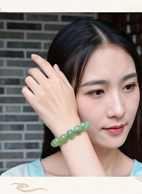 一物一图珍藏级岫玉青提奶盖手串绿色葡萄粒甲翠全肉仙女配饰手链