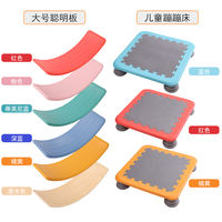 Children's smart balance board, wooden, versatile, upturned seesaw, vestibular sensory integration training equipment, home fitness room thumbnail 7