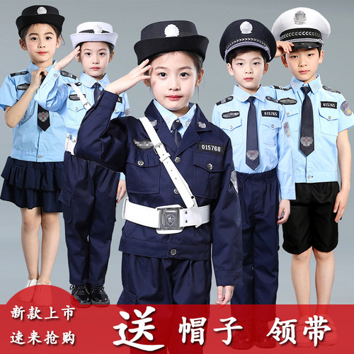 儿童小交警服装男女童警官摄影服