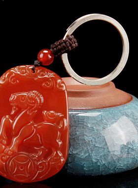 天然红玛瑙钥匙扣生肖羊送证书