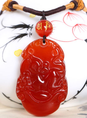 天然红玛瑙生肖鼠玉佩情侣项链鸿蝠齐天男女吊坠送证书