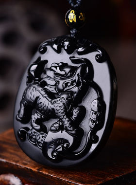 天然黑曜石麒麟玉佩证书吊坠