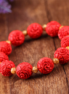 台湾原色帝王红花开富贵佛珠手链