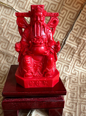 红财神摆件客厅公办桌摆件开业朱砂摆件送礼物家居装饰物品送证书