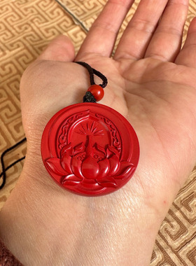 宝莲灯钥匙扣台湾原矿朱砂吊坠圆牌佛光莲花玉佩项链情侣玉石挂件