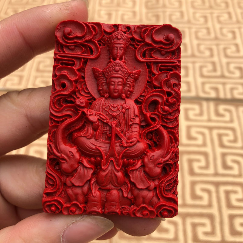 大象如意千面佛吊坠台湾天然朱砂帝王红男女项链挂件送证书