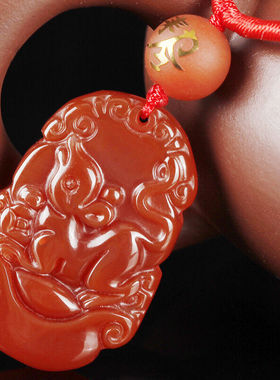 红玛瑙生肖鼠玉佩元宝吊坠送证书