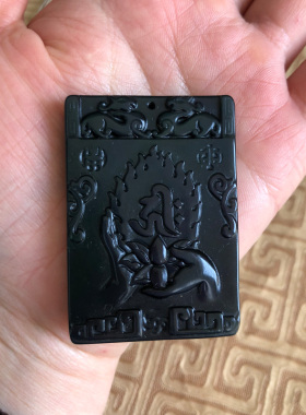 嫣芝美玉男女黑曜石佛手莲花玉佩