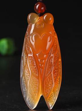 知了黄玉髓一鸣惊人金蝉证书吊坠