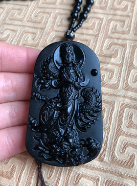 嫣芝美玉男士黑曜石观音项链玉佩