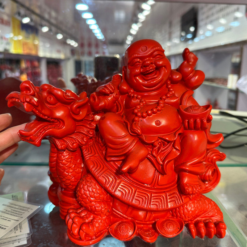 笑口常开弥勒佛摆件朱砂摆件骑龙龟驮宝玉佛客厅家居装饰工艺品