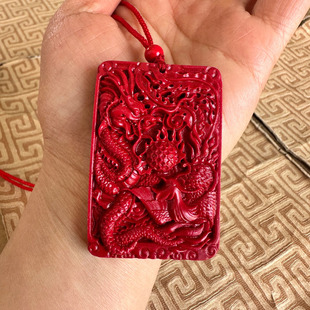 方牌龙凤玉佩吊坠台湾原色朱砂龙凤戏珠挂件新款情侣项链送证书