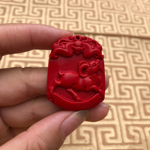 玉羊项链天然红朱砂十二生肖玉佩本命年男女吊坠送证书