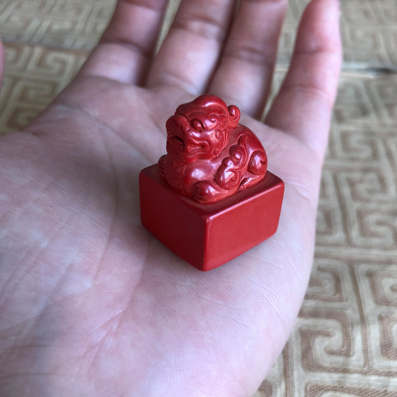 独角兽印章台湾原矿朱砂貔貅章胚男女随身印章可刻字的玉石印章