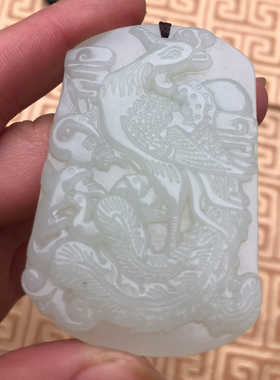 天然和田玉招财五行缺火证书吊坠