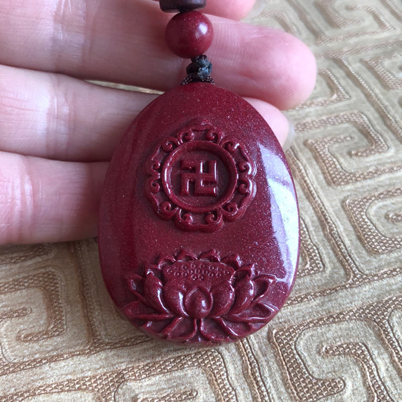 玉佩紫金砂南无阿弥陀佛证书吊坠