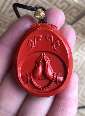 一心向佛玉佩高含量帝王红吊坠