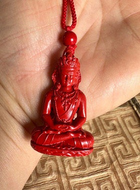 嫣芝美玉男女朱砂盘坐地藏王吊坠