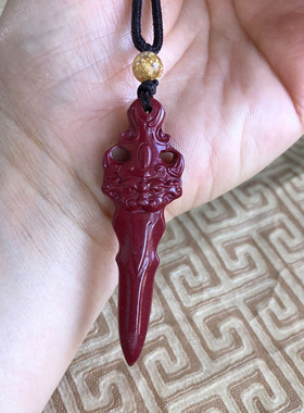 台湾原矿朱砂剑型吊坠饕餮纹挂件男女钥匙扣金刚降魔杵玉石项链