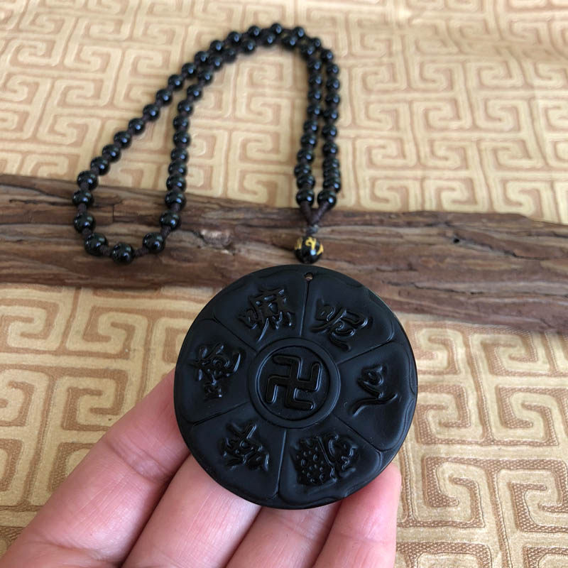 天然黑曜石玉佩万字符证书吊坠