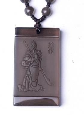 冰种黑曜石关公武财神玉牌送证书