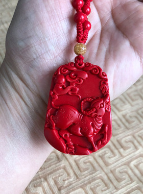 大红牛玉佩项链台湾原色朱砂斗牛钥匙红绳男女款生肖挂件真牛吊坠