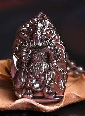 武财神关二爷项链挂件吊坠送证书