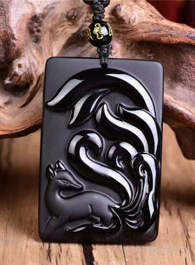 项链天然挂件黑曜石狐狸送证书