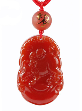 红玛瑙玉佩生肖华尔街证书吊坠