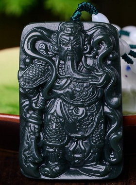 天然武财神项链证书关公吊坠