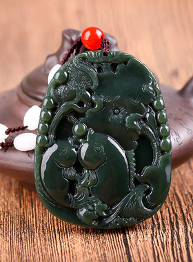 天然和田玉五行缺水吊坠送证书