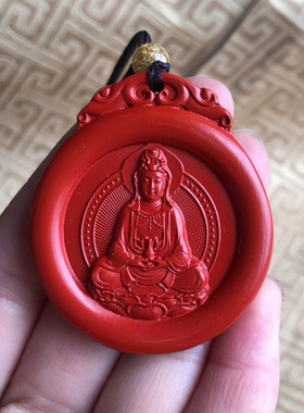 帝王红莲花观音玉佩佛光普照吊坠