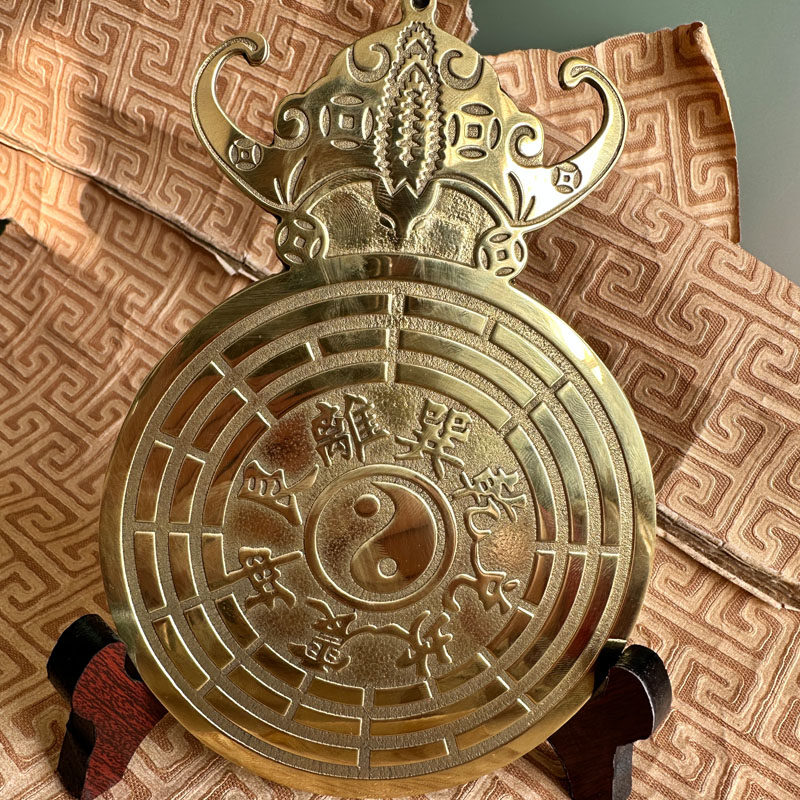 太极九宫八卦摆件纯铜福在眼前门口挂件可替泰山石敢当客厅配饰