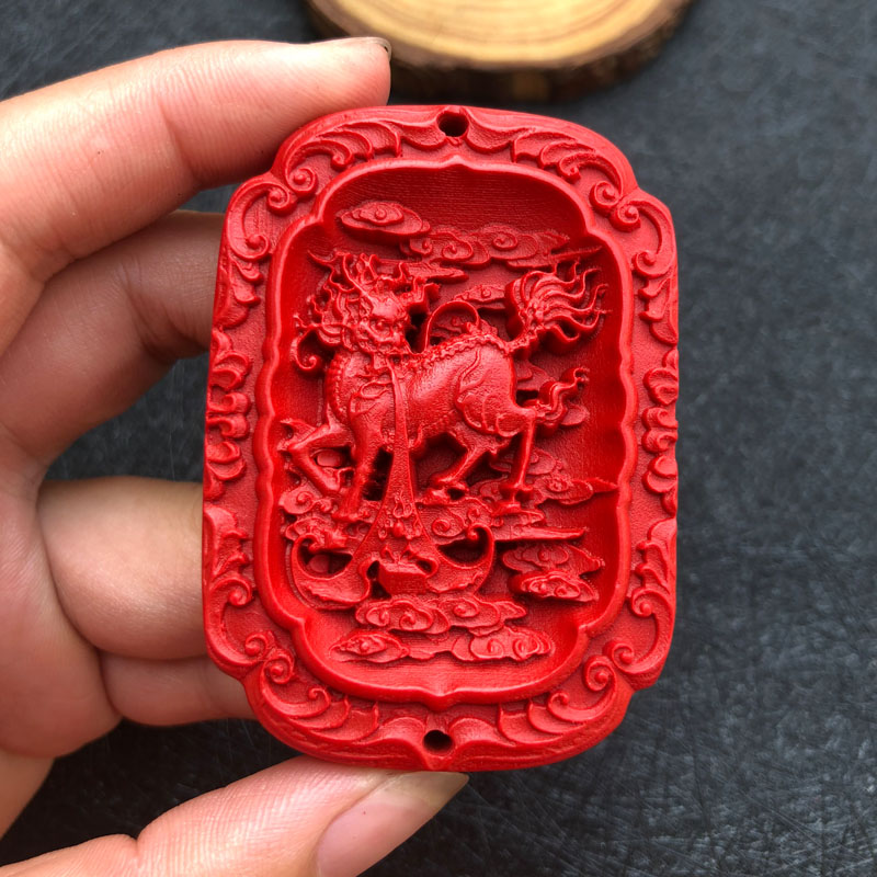 台湾天然朱砂火麒麟吊坠男女款项链车挂钥匙扣情侣挂件送证书