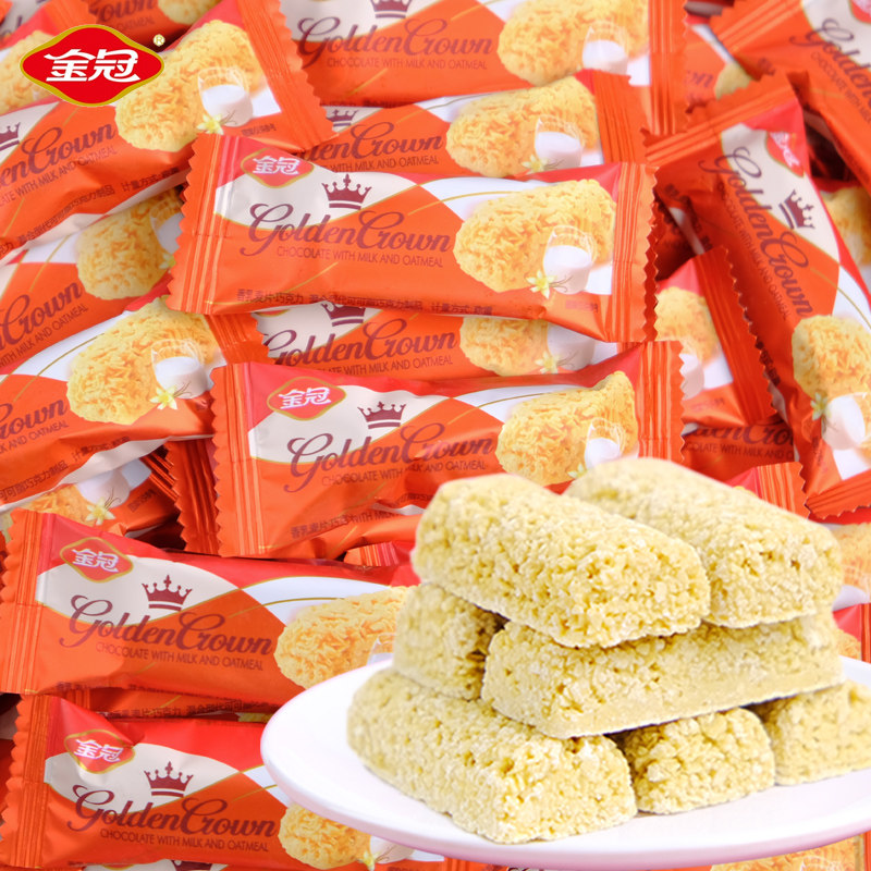 金冠香乳燕麦片巧克力牛奶燕麦小零食婚礼糖果喜糖婚糖结婚散装批