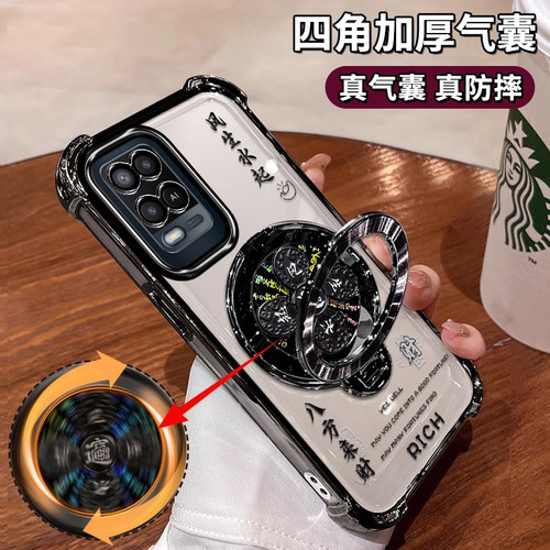 四角气囊保护壳自带镜头膜支架