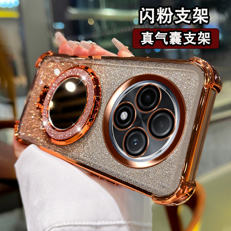 四角气囊保护壳自带镜头膜支架