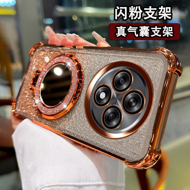 适用于oppoA3手机壳镜子CD支架5G新款PKA110全包镜头膜PKA四角气囊oppa3奢华感opa高档opopa3日韩风opp0pp0pp,3C数码配件,手机保护套/壳,淘宝优惠券,粉丝福利购,淘宝优惠卷