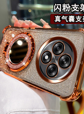 适用于oppoA3手机壳镜子CD支架5G新款PKA110全包镜头膜PKA四角气囊oppa3奢华感opa高档opopa3日韩风opp0pp0pp