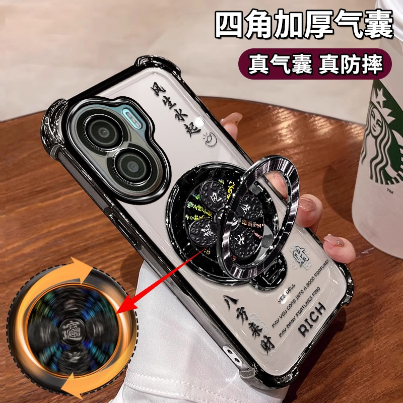 四角气囊保护壳自带镜头膜支架