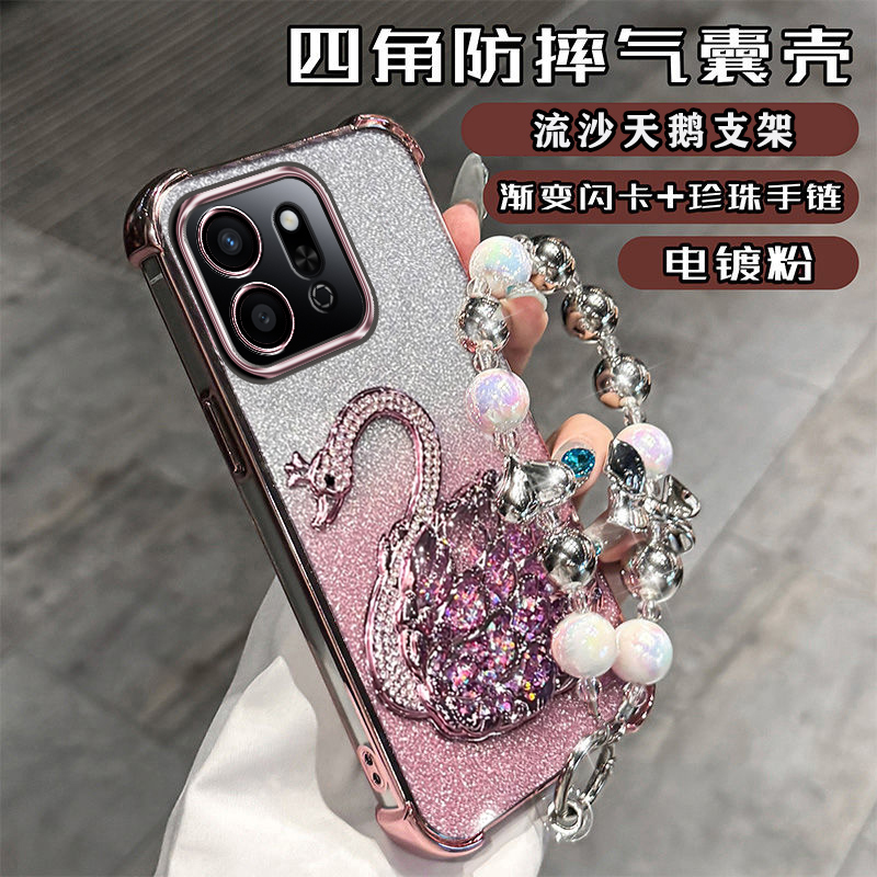 荣耀Play9T手机壳四角气囊镜头膜